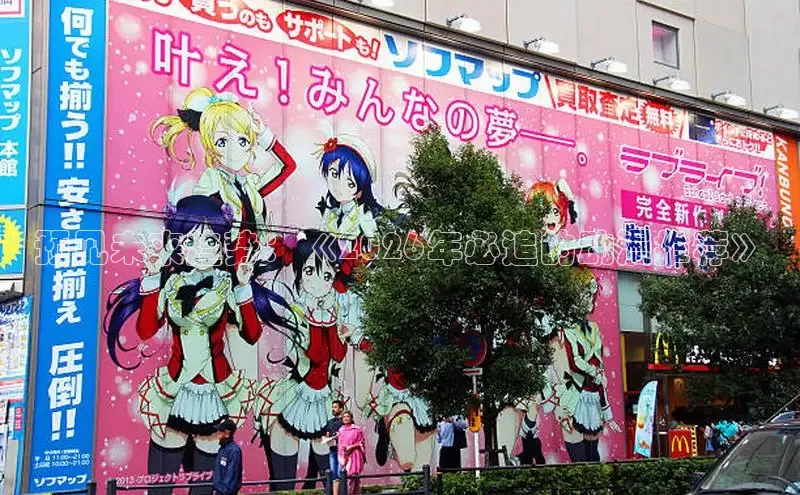 女神漫画下拉式漫画免费阅读