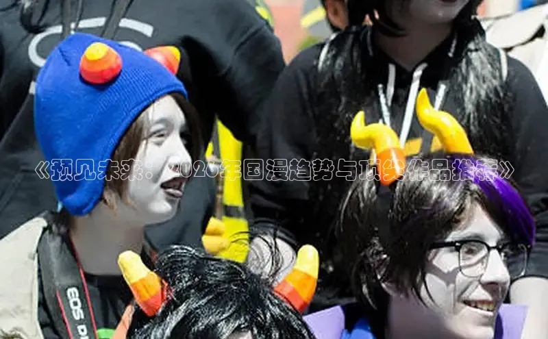女神漫画免费下拉式阅读