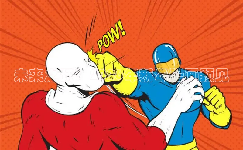 女神漫画下拉式漫画免费漫画在线看