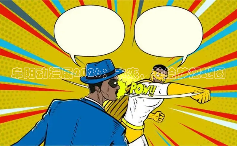 女神漫画下拉式漫画免费阅读