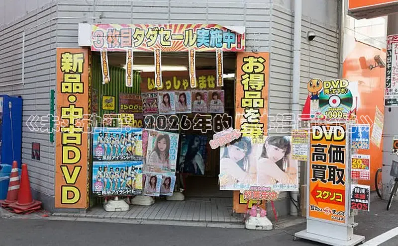 女神漫画下拉式漫画免费阅读